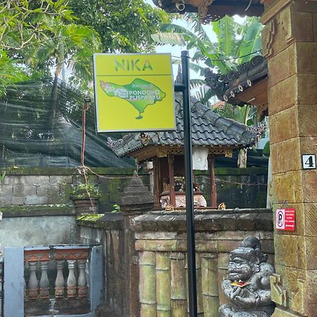 Guest House Pondok Puspa Ayu 庫塔 外观 照片